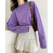 ICTS What you need is casual and easy to wear lazy purple white gray three-color entrance bag oversize long-sleeved Tee