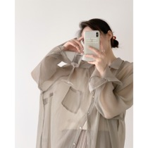  ICTS four seasons are inseparable from the shirt light gray green lazy wrinkled texture sense hanging perspective sunscreen large shirt