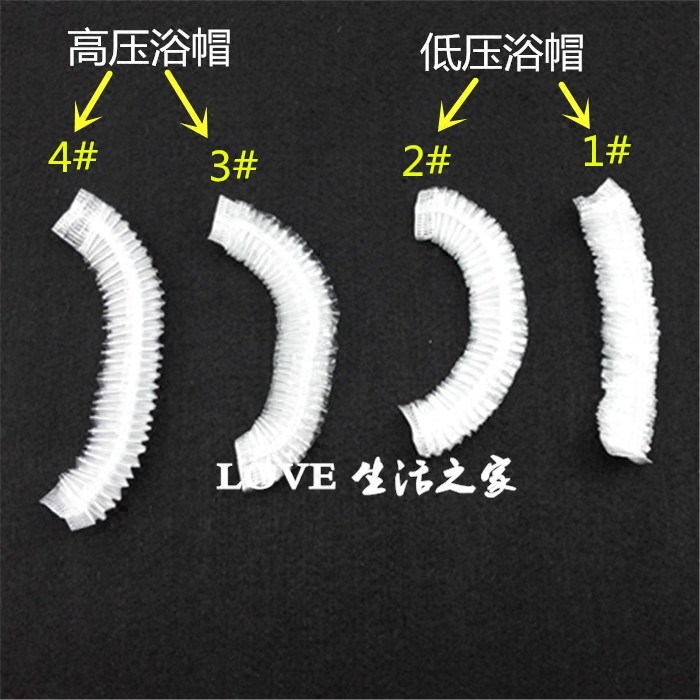 (1# bath hat) Hotel hotel disposable low-pressure bar bath cap ordinary 1000 (nude hat)