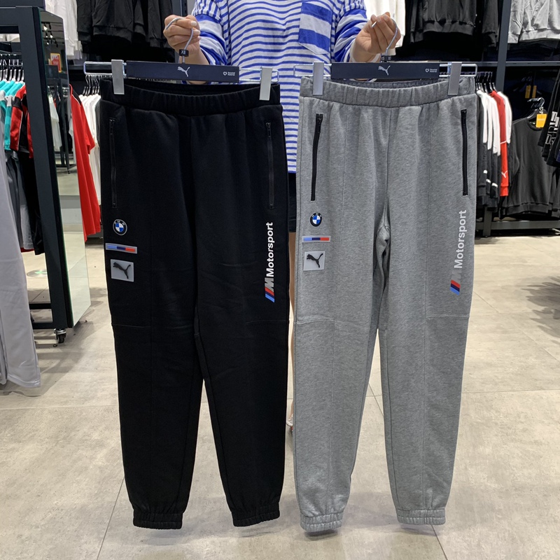 Puma 2025 Autumn New Bmw Collaboration Men's Sports Jogger Pants 597973