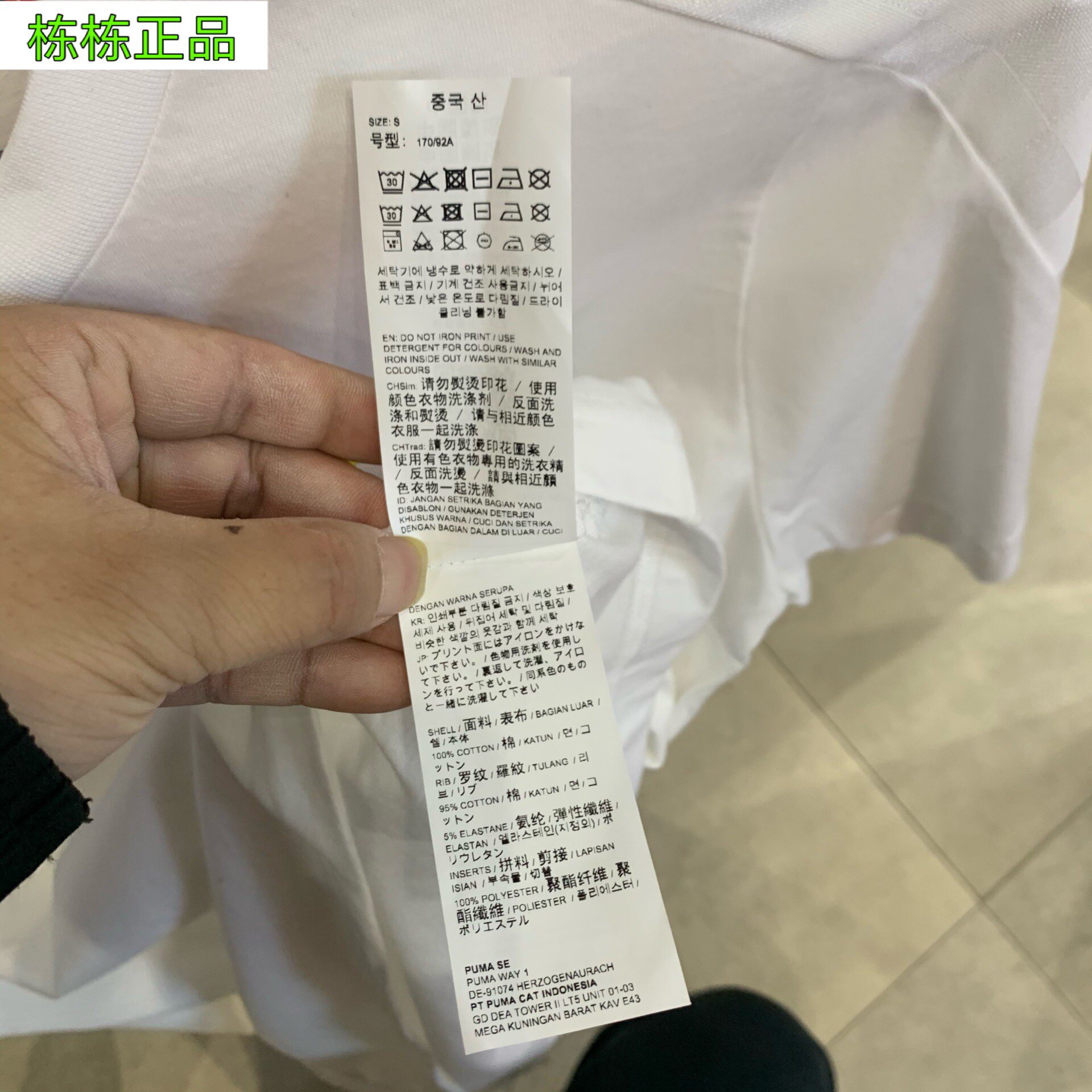 USFans: #1 Taobao/1688/Weidian Agent | Global Shipping from China