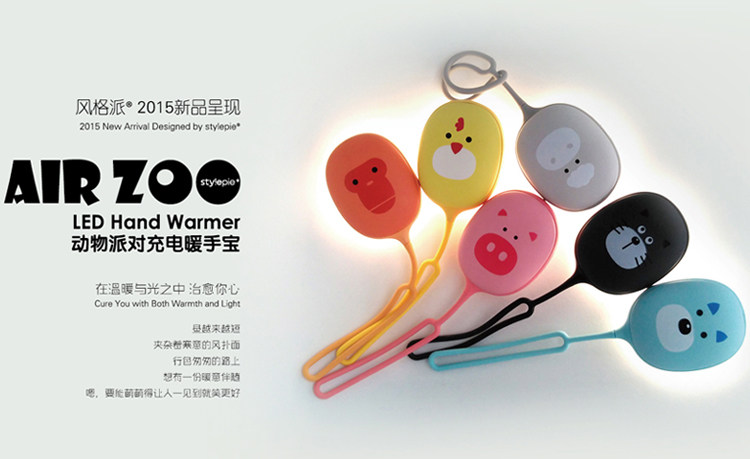 Réchauffeur USB pour les mains - Ref 416065 Image 6