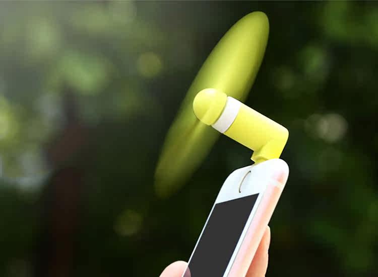 Ventilateur USB - Ref 401919 Image 21