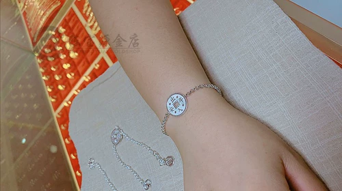 Браслет стерлингового серебряного браслета простой гравюра личности, в тщательном, долговеченном, богатом, богатом висящем созвездие новая модель новая модель