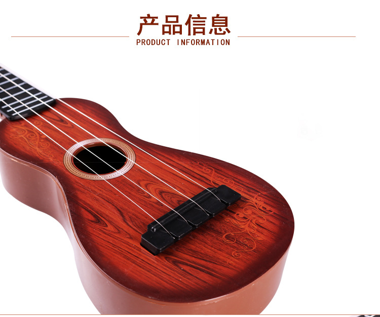 Lớn ukulele đồ chơi giáo dục trẻ em guitar chơi nhạc cụ nhạc cụ guitar nhựa gian hàng đồ chơi - Nhạc cụ phương Tây mua đàn nguyệt