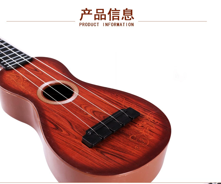 Lớn ukulele đồ chơi giáo dục trẻ em guitar chơi nhạc cụ nhạc cụ guitar nhựa gian hàng đồ chơi - Nhạc cụ phương Tây