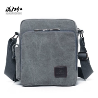 Серый вертикальная стандартная версия