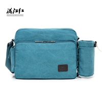 Синий горизонтальный обновление