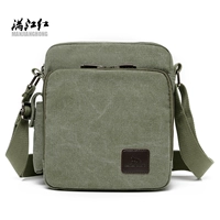 Военный зеленый вертикальный стандартный издание