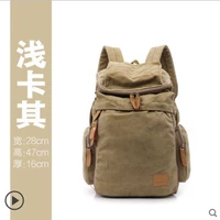 Светлый хаки цвет