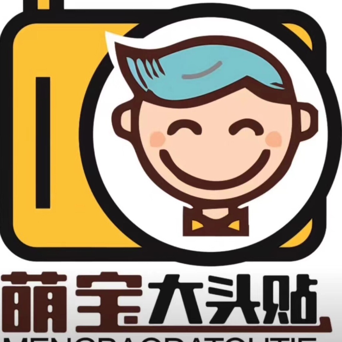 拾忆光阴小铺的LOGO