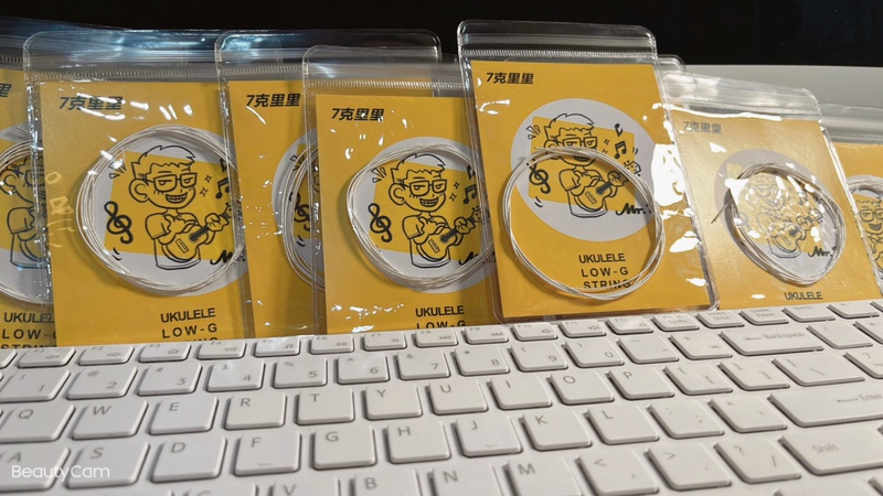 Low g Ukulele Strings/Bass Strings/Set of Four