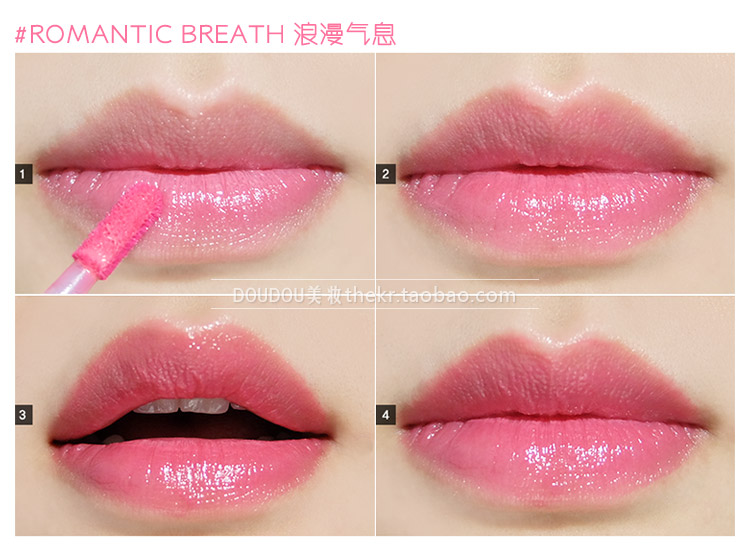 Giá nửa sau PONY khuyên dùng PONY EFFECT water gel lip glaze dưỡng ẩm cho son bóng - Son bóng / Liquid Rouge 	son bóng focallure	