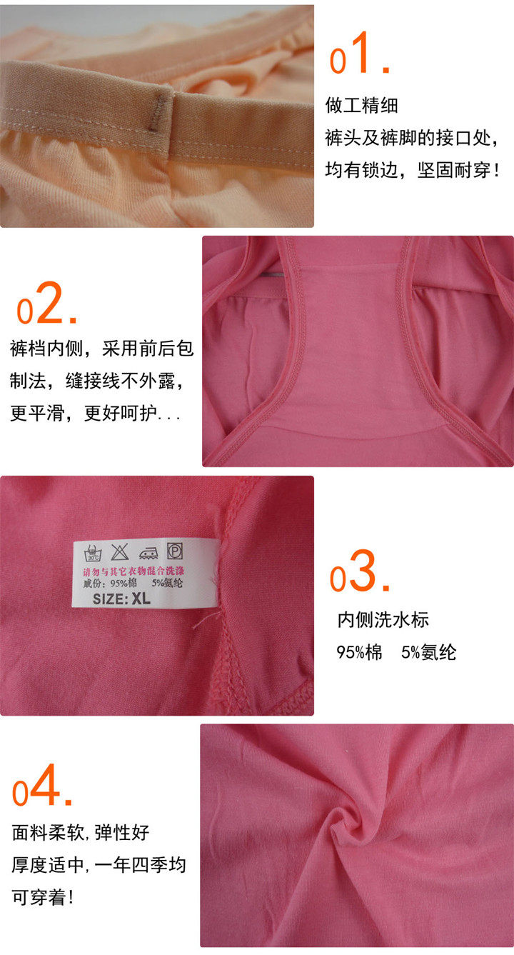 Slip Moyen-âge en coton - Ref 642086 Image 47