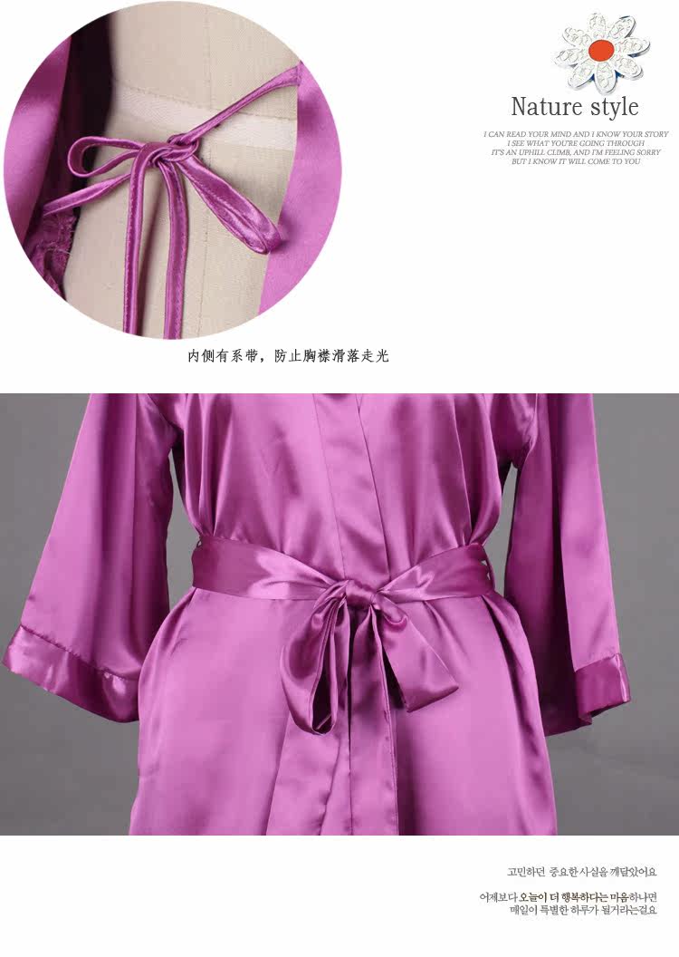 Peignoir jeunesse - Ref 591511 Image 6