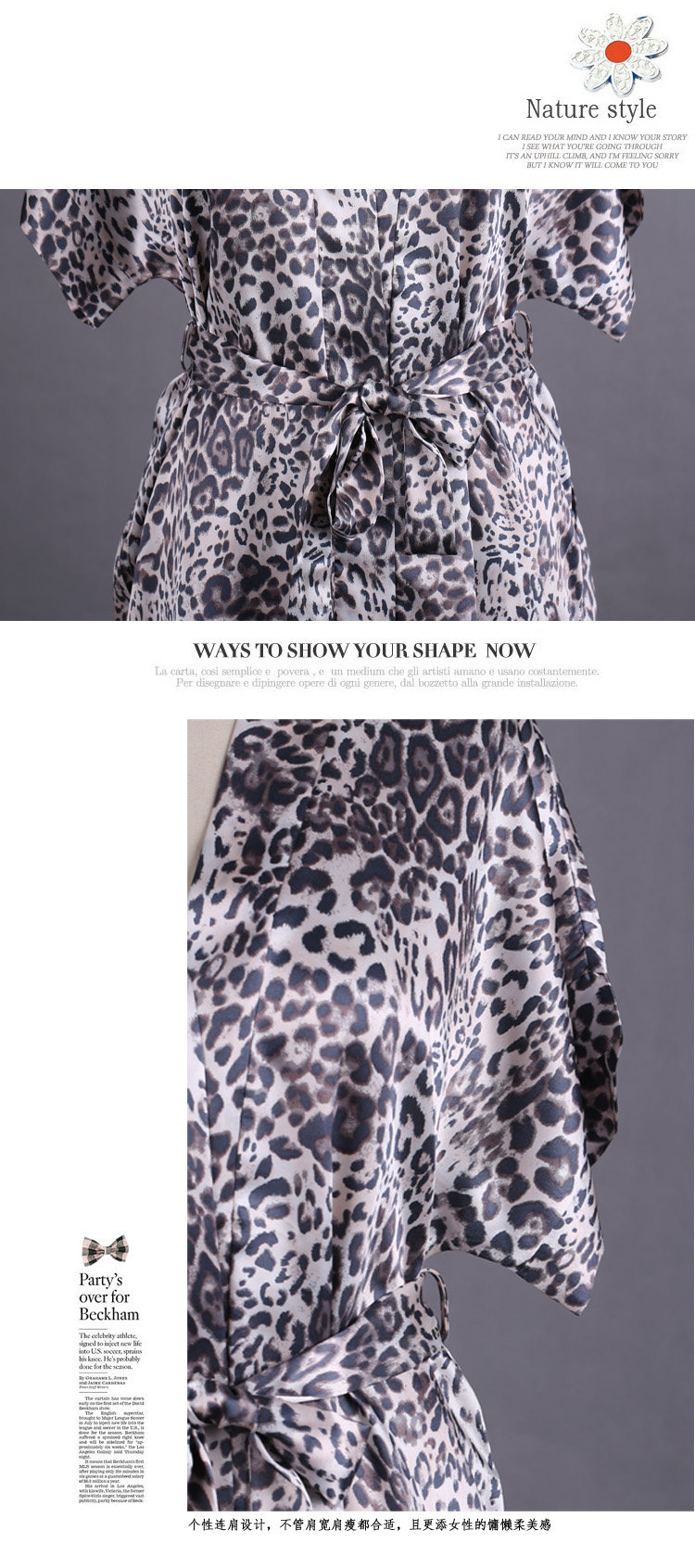 Peignoir Moyen-âge 7 VEILS - Ref 592046 Image 4