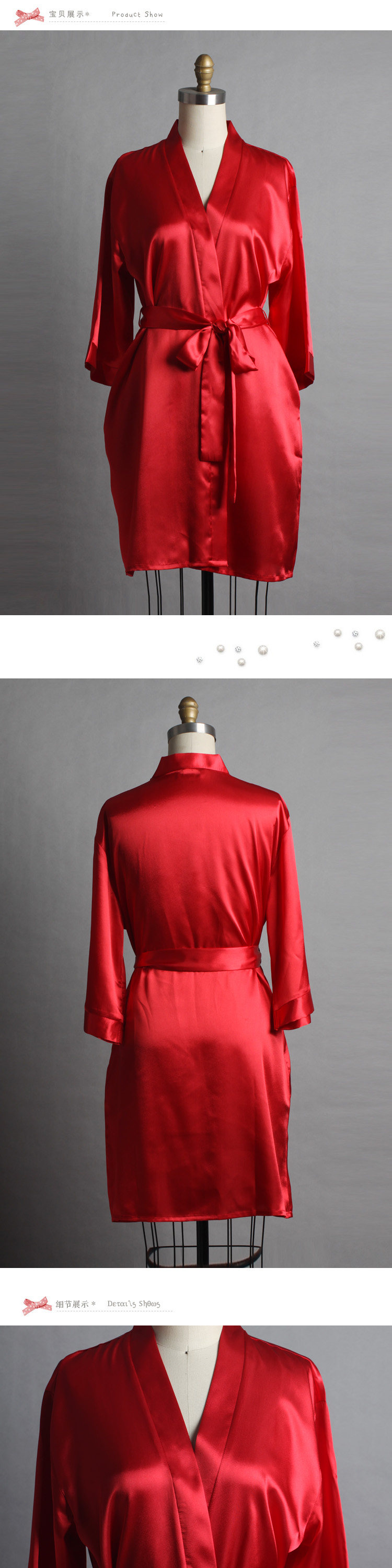 Peignoir jeunesse - Ref 595352 Image 3