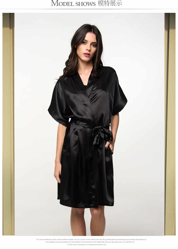 Peignoir jeunesse - Ref 597427 Image 3