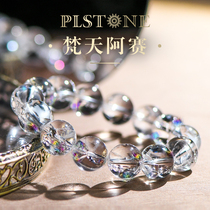 PLSTONE Purines Crystal 7A Natural American Old Mine Rainbow Brahma Aseselli Bracelet Bracelet