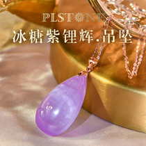 PLSTONE prynse natural 7A rock sugar purple lithium water drop pendant