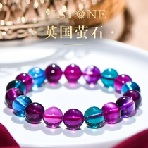 PLSTONE prynse natural crystal 7A collection grade old pit species British color fluorite bracelet hand string female