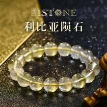 PLSTONE Prynse natural 7A Libya gold meteorite bracelet