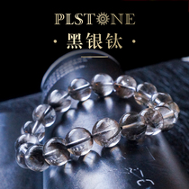 PLSTONE prynse natural crystal 7A black silver titanium crystal bracelet for men and women