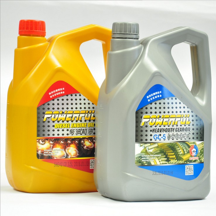 Manufacturers supply a large number of gold crown lubricants GL-5 heavy-duty gear oil diesel engine oil 3 5L special price