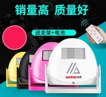 Store shop door Face supermarket Sensors Incoming doorbell Doorbell Greeting Machine Alarm with remote controlled small selling bunk