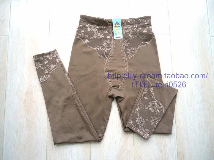 Pantalon collant - Ref 750516 Image 4