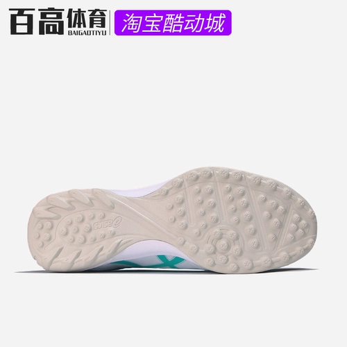 ASICS ASICS Мужские Widefoot DS Light TF Broken Football Sneakers Training 1103A076-100