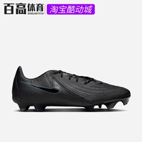 FD6723-002 Коробка для обуви покрыта граффити, перепродажа запрещена.