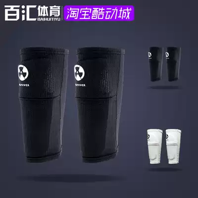 Parkway couple can professional football leggings Socks High elastic breathable quick-drying fixed leggings cover leg covers socks tube