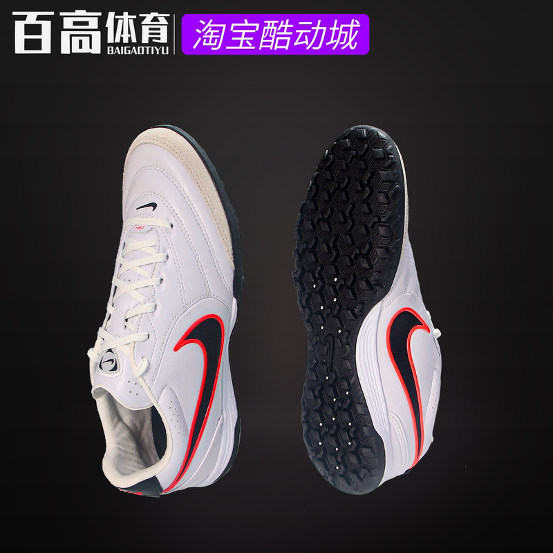 Nike Legend 11Tiempo Ligera Pro Men's and Women's Tf Turf Low-Top Football Shoes Ib4477-106