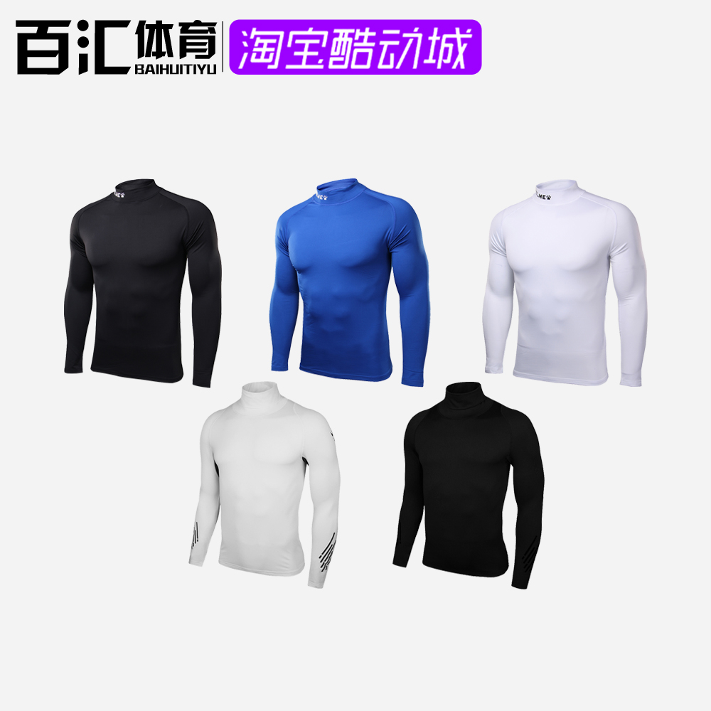 Kalmei sports fitness clothes men's tight long-sleeved T-shirt velvet high collar warm training running base K15Z732