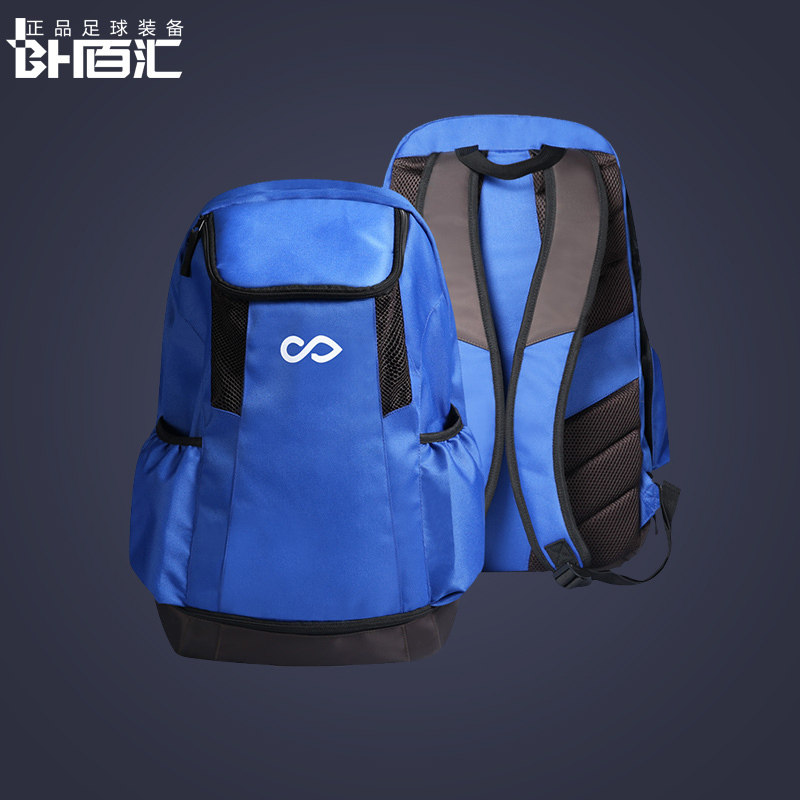 CG SAIKE CIKERS Dragon pulse series sports backpack School bag training equipment bag A17S402AAZ3