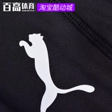 Puma, футбольная спортивная кепка для тренировок для отдыха, для бега