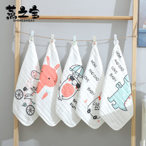 30x30 six layers of high dense pure cotton gauze wash face towel infant child absorbent towel hand slapping square towel (5 dress)
