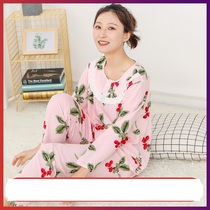 Mianlin ladies sleepwear summer long sleeves long sleeves trousers suit printed soft and thin air conditioning cotton silk ice cold home clothes