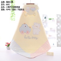 Peky Little Bear Baby Newborn Bag Quilt Blanket Spring Autumn Hug By Pure Cotton Quilt Full Cotton Swaddle Cotton Cover Cotton Cover Quilt