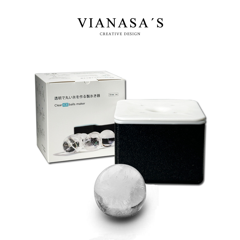 Vianasa's Professional Ice Ball Mold Is Exported to Japan, Bubble-Free Transparent Ice Cube Whiskey Ice Ball Maker