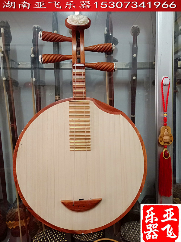 Professional playing Red Honolulu professional playing moonharmonica and I learn the violin