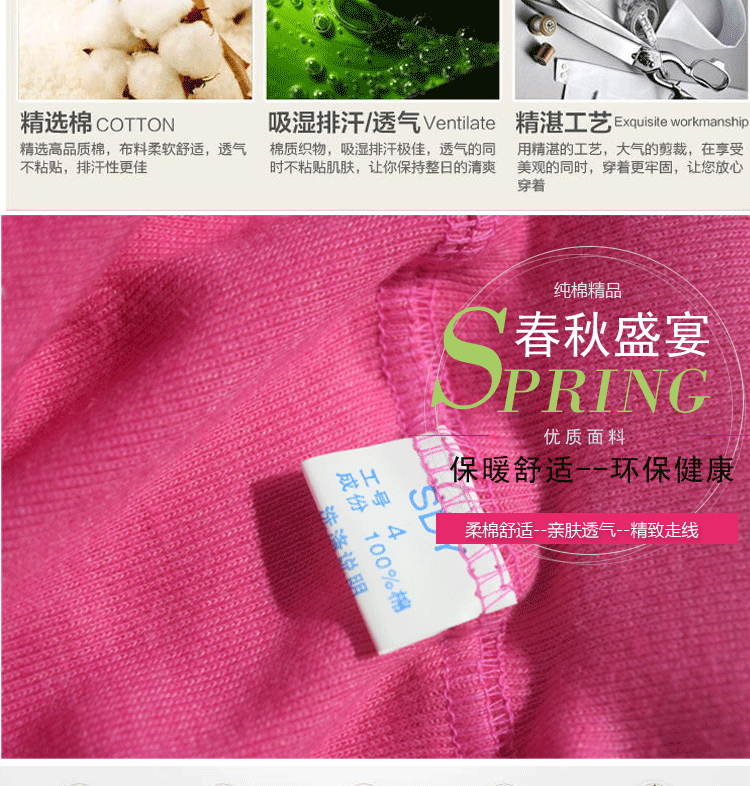 Pantalon collant Moyen-âge en coton - Ref 757466 Image 12