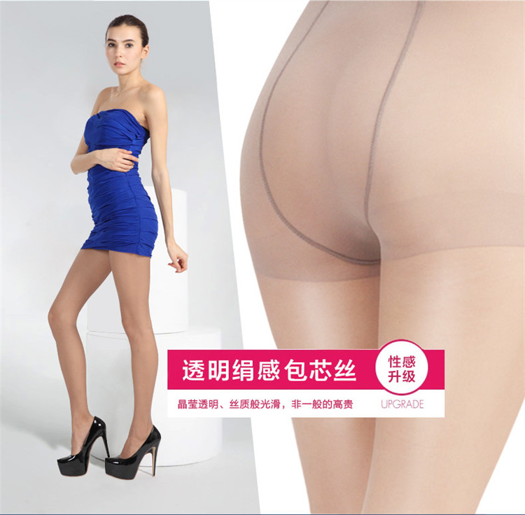Chaussettes - collants - Ref 757806 Image 7