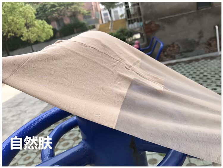 Ớt đỏ hạt tiêu 8D mùa hè mỏng đáy vớ nữ vớ rộng T tập tin pantyhose liền mạch 9207