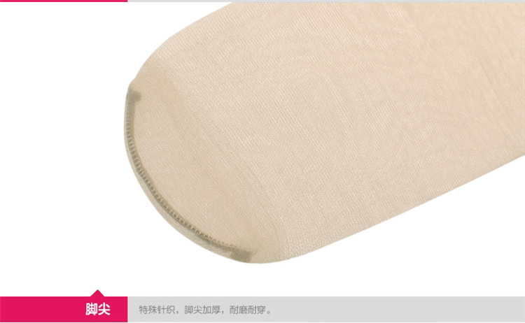 Chaussettes - collants - Ref 757806 Image 26
