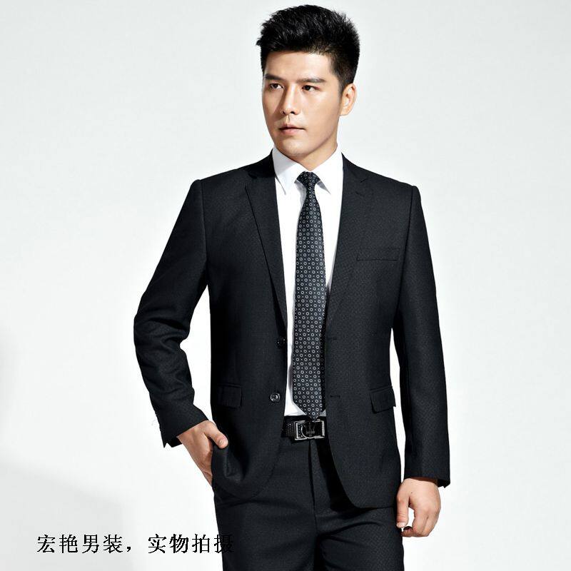 Costume homme en laine pour Quatre saisons - Ref 1557276 Image 34