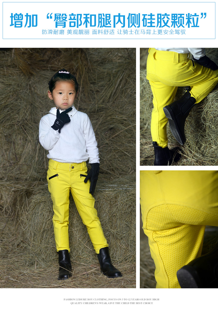 Article équitation - Ref 1387595 Image 13