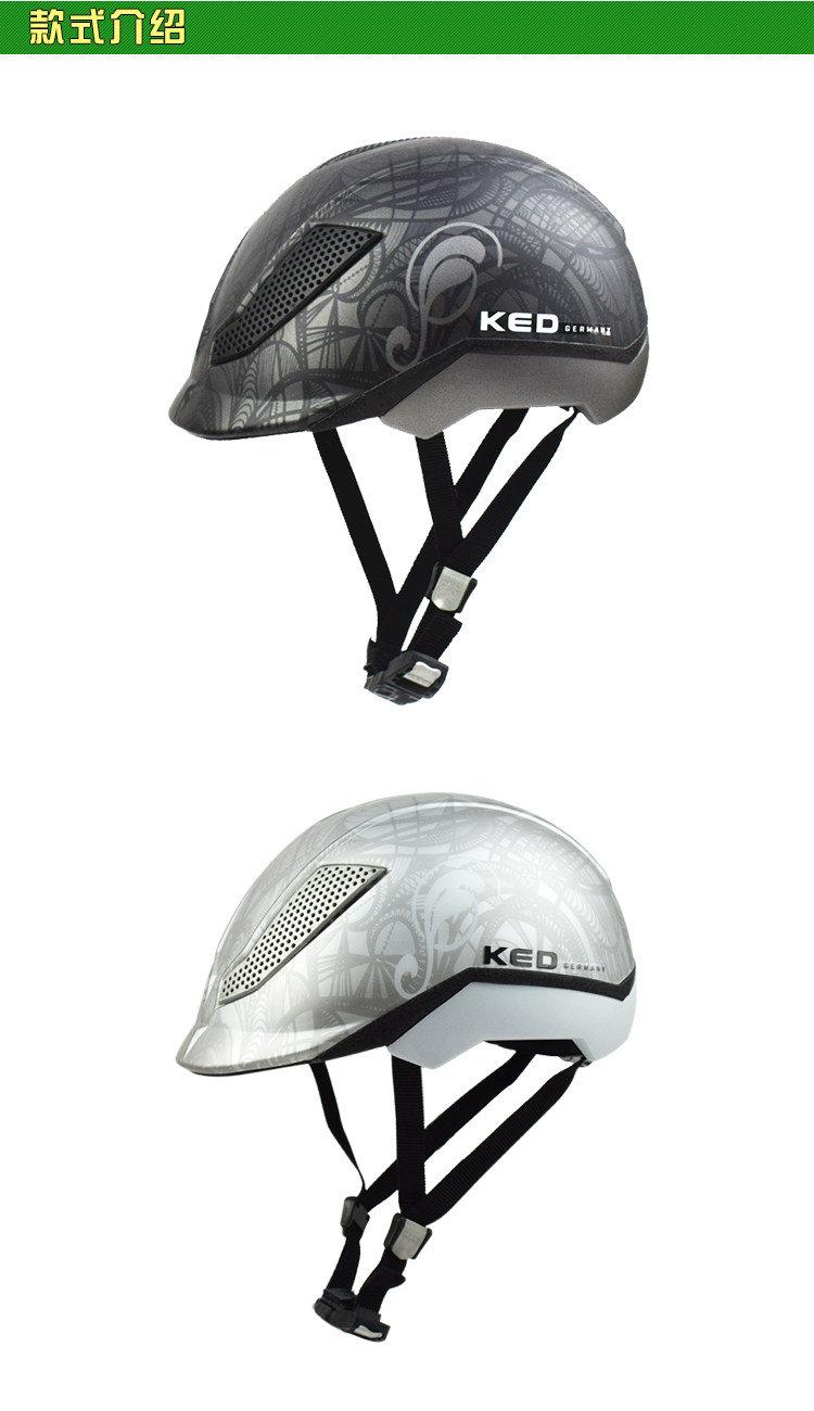 Article sports equestres - Ref 1380390 Image 10