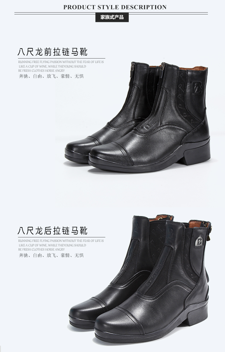 Ý Cưỡi Ngựa Khởi Động Cưỡi Cưỡi Cưỡi Ngựa Knights Cưỡi Boots Boots Da Chất Lượng Cao Da Thể Thao Giản Dị yên cưỡi ngựa